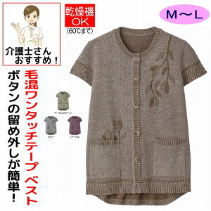 Ȃ߂炩э^b`e[v jbg xXg M~L Ȃ g Ȃ̌^ VjAt@bV 70 80 90 ANeBuVjA 100 fB[X wl p