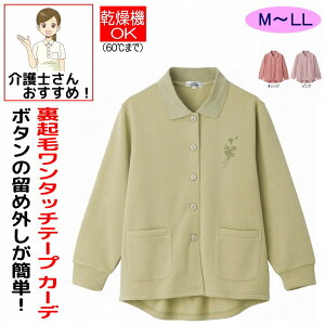 Nу^b`e[v | J[fBK M~L LL N Ȃ g Ȃ̌^ VjAt@bV 70 80 90 ANeBuVjA 100 fB[X wl p