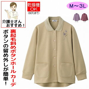 Nю΂ߖtz[| J[fBK M~L LL 3L N Ȃ g Ȃ̌^ VjAt@bV 70 80 90 ANeBuVjA 100 fB[X wl p