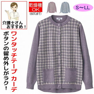 jbg^b`e[v J[fBK M~L S LL Ȃ g Ȃ̌^ VjAt@bV 70 80 90 ANeBuVjA 100 fB[X wl p