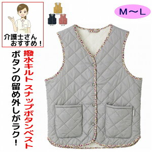  Lg Xibv{^xXg VjAt@bV fB[X M L 80 70 60 90 100 v[g  H~  y Lg  xXg ΂  a wl 