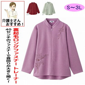 NуOt@Xi[ g[i[ M~L S LL 3L N Ȃ g Ȃ̌^ VjAt@bV 70 80 90 ANeBuVjA 100 fB[X wl p