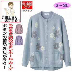 jbg΂ߖtz[ J[fBK M~L S LL 3L VjAt@bV 70 80 90 ANeBuVjA 100 fB[X wl p