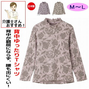 w蒅Sn TVc M L  { Ȃ g Ȃ̌^ VjAt@bV 70 80 90 ANeBuVjA 100 fB[X wl p