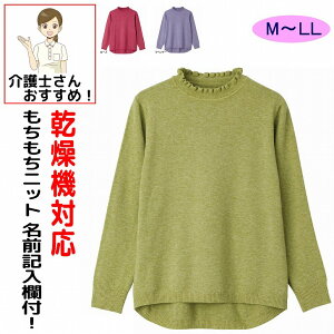 jbg Z[^[ M~L LL Ȃ g Ȃ̌^ VjAt@bV 70 80 90 ANeBuVjA 100 fB[X wl p