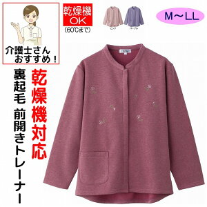 NёOJ g[i[ M~L LL N Ȃ g Ȃ̌^ VjAt@bV 70 80 90 ANeBuVjA 100 fB[X wl p