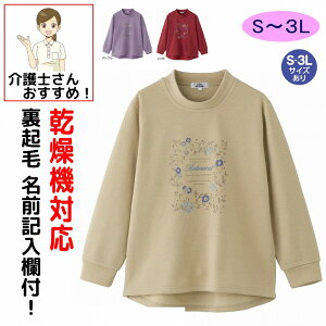 N g[i[ M~L S LL 3L N Ȃ g Ȃ̌^ VjAt@bV 70 80 90 ANeBuVjA 100 fB[X wl p