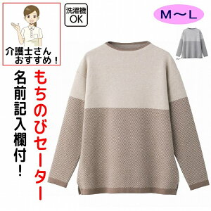 ̂ёOgؑ֕t Z[^[ M~L VjAt@bV 70 80 90 ANeBuVjA 100 fB[X wl p