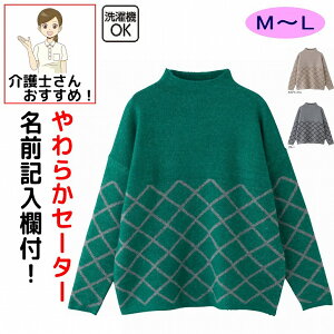 炩oCXؑ֕t Z[^[ M~L VjAt@bV 70 80 90 ANeBuVjA 100 fB[X wl p