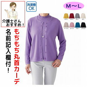 ێ J[fBK M~L VjAt@bV 70 80 90 ANeBuVjA 100 fB[X wl p