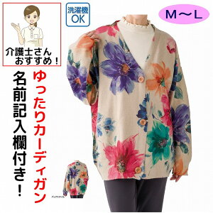 ԕvg J[fBK M~L VjAt@bV 70 80 90 ANeBuVjA 100 fB[X wl p