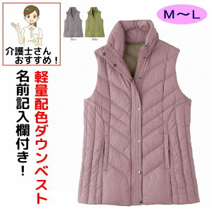 yʔzF _ExXg M L VjAt@bV 70 80 90 ANeBuVjA 100 fB[X wl p