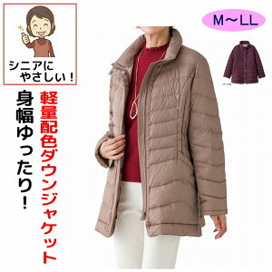 yʔzF_ER[g M`L LL WPbg R[g VjAt@bV 70 80 90 ANeBuVjA 100 fB[X wl p