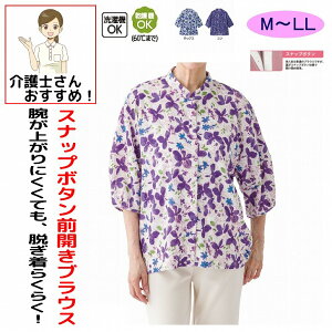 �V���c �u���E�X 7�����V���c 7�����u���E�X ���� ���� 7���� ��� �O�J�� �O�J���u���E�X �X�i�b�v�{�^�� �O�J�� �p�t�X���[�u �u���E�X M L LL 6���� ���Ȃ��� �̌^ ��댩������ �V�j�A�t�@