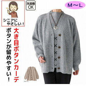 炩OJ[fBK 傫߃{^ M`L ₷O g VjAt@bV 70 80 90 100 fB[X wl p