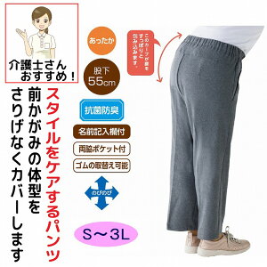 yyV1ʁz pc Y{ X^CPApc pߗ  Ȃ VjAt@bV 60 70 80 fB[X H~   {gY S M L LL 3L 傫 傫