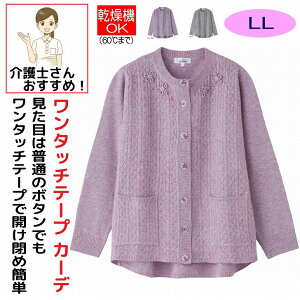 э^b`e[vjbgJ[fBK ^b`e[v M`L S LL 3L S }WbNe[v g Ȃ ̌^ VjAt@bV 70 80 90 100 fB[X wl p