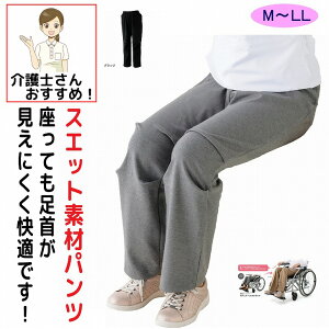 yyV1ʁz  r[eBtH[pc wl VjAt@bV 80 70 90 fB[X I[V[Y pߗ Ԃ ҏ[  킢 M L LL EGXgS { Vj