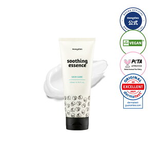 Mongdies xr[WFGbZX 200ml^10̃qA_zEWF^CvێPA^qEEςh^{fBpESgp^Vg^B[KE