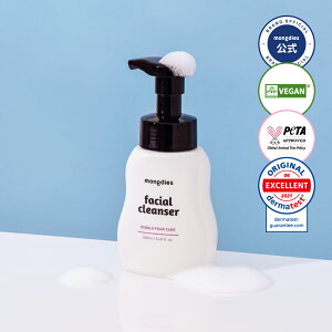 Mongdies xr[_ tH[ tFCVNU[ 250ml xr[XLPA B[K ێ q  Ԃ V Y EWG xr[ Y 痿 tH[ A