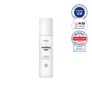 Mongdies xr[CX`[~Xg 150ml Xv[^Cv Y xr[XLPA ێ q  Ԃ V ~Xg EWG