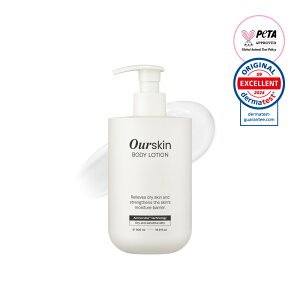 Mongdies Ourskin AEAXL@{fB[V@500ml @q@ Ղ̃{fB[V@200ԕێێ@VRR̍