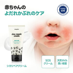 Mongdies xr[ VJyAN[ 100ml Y xr[ ێ r Ԃ XLPA xr[[V p EтEIcԂ  q EWG