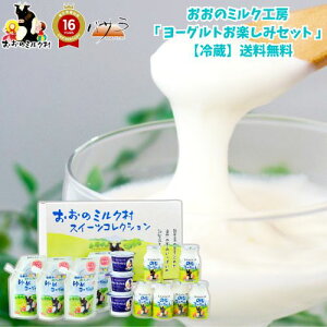 [Og Mtg [Ogہy [Og y݃Zbg ① z߃[Og85g ×3 ߃[Og150g ×4 ̂ރ[Og150ml ×6{u  XC[c lߍ킹 _ 