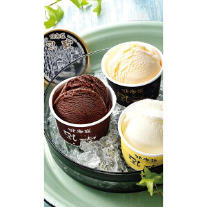 ~̔ZACXN[39i12/18܂Łj u 蕨  Ε  2025 Mtg j o oYj Cj TԂ Ԃ ~Mtg Hi @l j v y  z