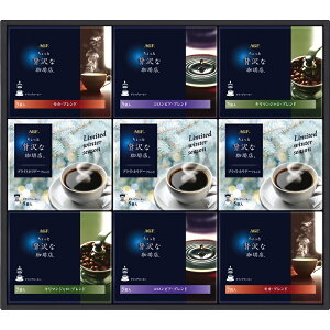 ґX hbvR[q[Mtgu 蕨  Ε  2025 Mtg j o oYj Cj TԂ Ԃ ~Mtg Hi @l j v y  z