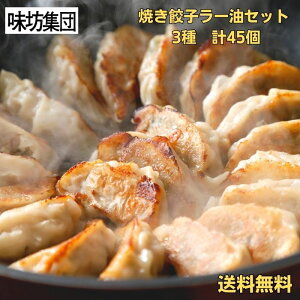V yĂLq [ Zbg 45z rƃpN`[(15) rƑ卪(15) rƋʂ˂(15) +r[(100g) u Lq Lq  Mtg Lq  _S   O 傤 