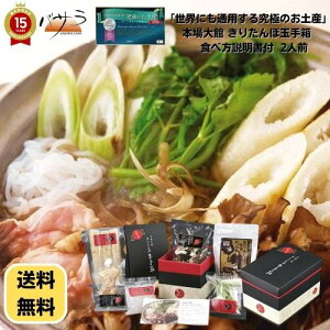 uEɂʗp鋆ɂ̂yYv{ 肽ۋʎ蔠 Hוt 2lO u  肽ۓ Zbg  Zbg 肽ۓZbg nO lߍ킹 n{ 