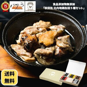 y HcY zHc n{ʋl5Zbg u ʋl { ƂĂ {߂ ЂȂ n{ Zbg   O nO Hc Mtg  Y j Ε Ԃ j 