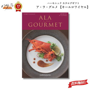 y Mtg v[g  j zn[jbN J^OMtg A lA GOURMET L[ CyAEEOzu OJ^OMtg AO  Mtg v[g Ԃ 