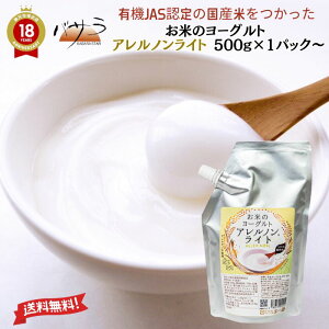 A100EOet[y Ẵ[Og AmCg 500g 1pbN z