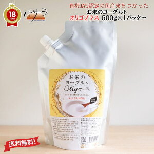 A100EOet[y Ẵ[Og ISvX 450g 1pbN z