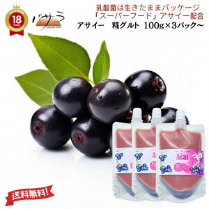 y Ẵ[Og ATC[[Og 100g 1pbN 3`7pbN z X[p[t[h ƂĒڂĂAgVAjȂǂ̃|tFm[LxȃATC[z u  v