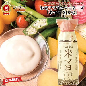 E哤Ȃǂ̃AQ28iڂ͕sgp y ă} 200g z