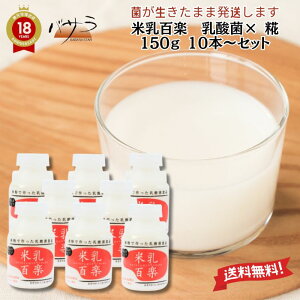 _ۂ͐܂܃pbP[Wy ĕō_ېHi ēSy 150g 10{` zu  ۑ w̓Ysgp A100 Oet[ v