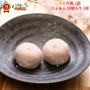 y Mtg 蕨 z~X ~j啟 1 x 50 (  ) Ԃ  u ӂ 啟 \ ܂񂶂イ  Ԃ  ̓  yY aَq َq  XC[