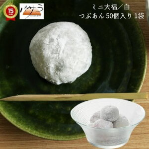 y Mtg 蕨 z~X ~j啟 1 x 50 (  ) Ԃ  u ӂ 啟 \ ܂񂶂イ  Ԃ  ̓  yY aَq َq  XC[
