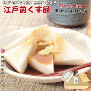 y aَq Mtg z ~X ]ˑO  2pbN (1pbN2) 6`8lOyzu    hV̓  yY aَq َq  XC[c O j