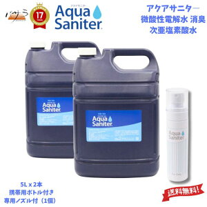 IAVXO2 ANATj^[ 1L 5L 10L u  ۏL _f_ Zbg  L  a@ @ւłp ۃXv[ LXv[ hJr ԏ ybgL 