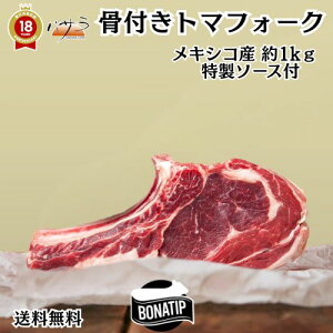 ς y tg}tH[N [Xgr[tZbg 1{ 1kg z[Xgr[t\[X20g×10pct u Mtg t uXe[L u[X    BBQLv Lv  