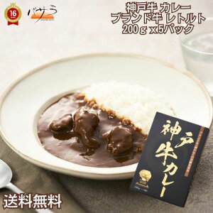 y Mtg  zuh ggJ[ y _ˋJ[ 200g×5 zu J[ pbN    ē Zbg Hה Mtg    Y ㋍ O đ  