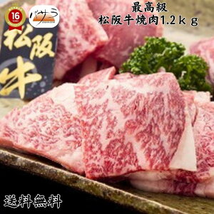 y Mtg  zy ㋍ē1.2kg Ⓚ z iOdjFoAJ^ u    ē Zbg Hה Mtg    Y ㋍ O đ  j 