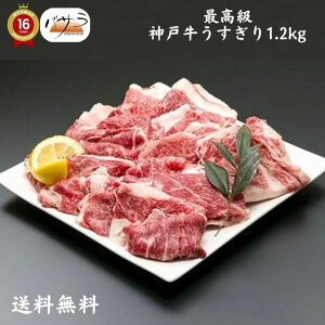 y Mtg  zy _ˋ1.2kg Ⓚ z iɌjFoAJ^ u    ē Zbg Hה Mtg    Y ㋍ O đ  j