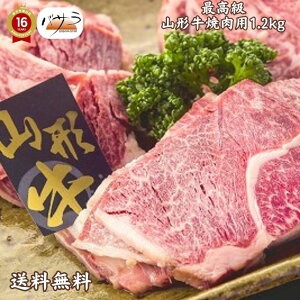 y Mtg  zy R`ē1.2kg Ⓚ z iR`jFoAJ^@u    ē Zbg Hה Mtg    Y R` ㋍ O đ  
