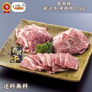 y Mtg  zy O򋍏ē1.2kg Ⓚ z i茧jFoAJ^ u    ē Zbg Hה Mtg    Y ㋍ O đ  j 