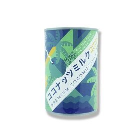 訳あり 賞味期限4月【 ミシュランガイド 2020 掲載】バンゲラズ キッチン 銀座 オリジナルココナッツミルク 400ml 缶 Bangera's Kitchen Coconut milk 400ml(原産国：タイ)